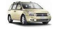 Front main light Kia Carnival / Grand Carnival 2 (VQ)
