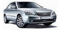 Automotive relay Kia Magentis 2 (MG)