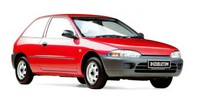 Anti roll bar bush Mitsubishi Colt Mk4 (CA0)