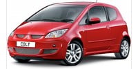 Sway bar bushings Mitsubishi Colt Mk6 (Z30, Z20) Hatchback