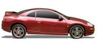Drop link Mitsubishi Eclipse Mk1 (D20)