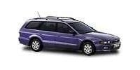 Reverse lamp switch Mitsubishi Galant Mk8 (EA0) Estate