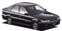 Bendix starter Mitsubishi Lancer 4 (C6A) Sedan