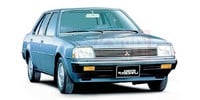 Alternator parts Mitsubishi Lancer F (A170)