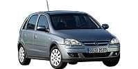 Rear silencer Opel Corsa C (X01) Hatchback