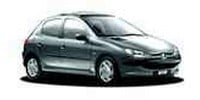 Camshaft Peugeot 206 (2A/C) Hatchback buy online