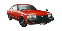 Engine alternator Toyota Celica coupe (A4, A6)