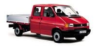 Engine covers and shrouds Volkswagen Transporter T4 (70XD) Chassis cab buy online