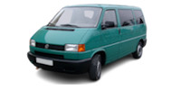 Engine covers and shrouds Volkswagen Transporter T4 (70XB, 70XC, 7DB, 7DW, 7DK) Minibus