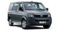 Engine covers and shrouds Volkswagen Transporter T5 (7HB, 7HJ, 7EB, 7EJ, 7EF, 7EG, 7HF, 7EC) Minibus