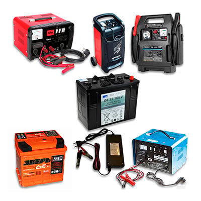 Pre-chargers for batteries