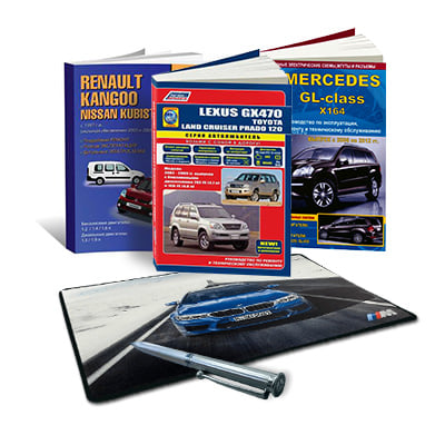 Stationery and office supplies