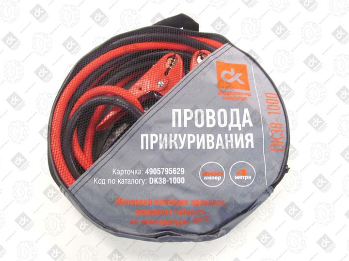 DK DK38-1000 Emergency Battery Jumper Cables DK381000