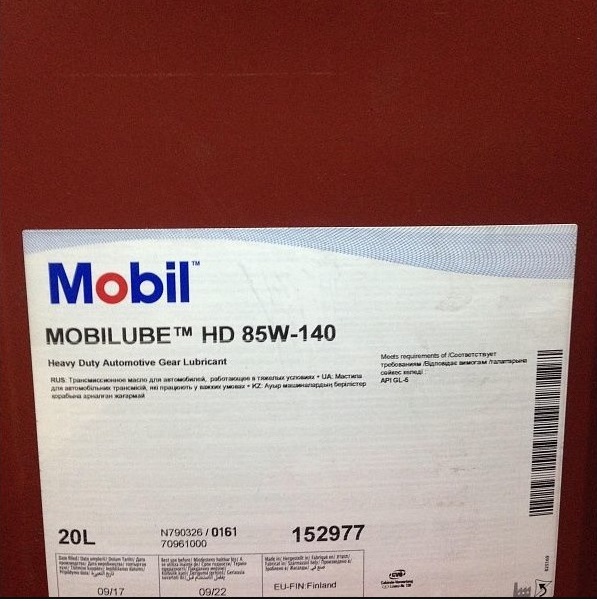 Mobil 152977 Transmission oil Mobil MOBILUBE HD 85W-140, 20 l 152977