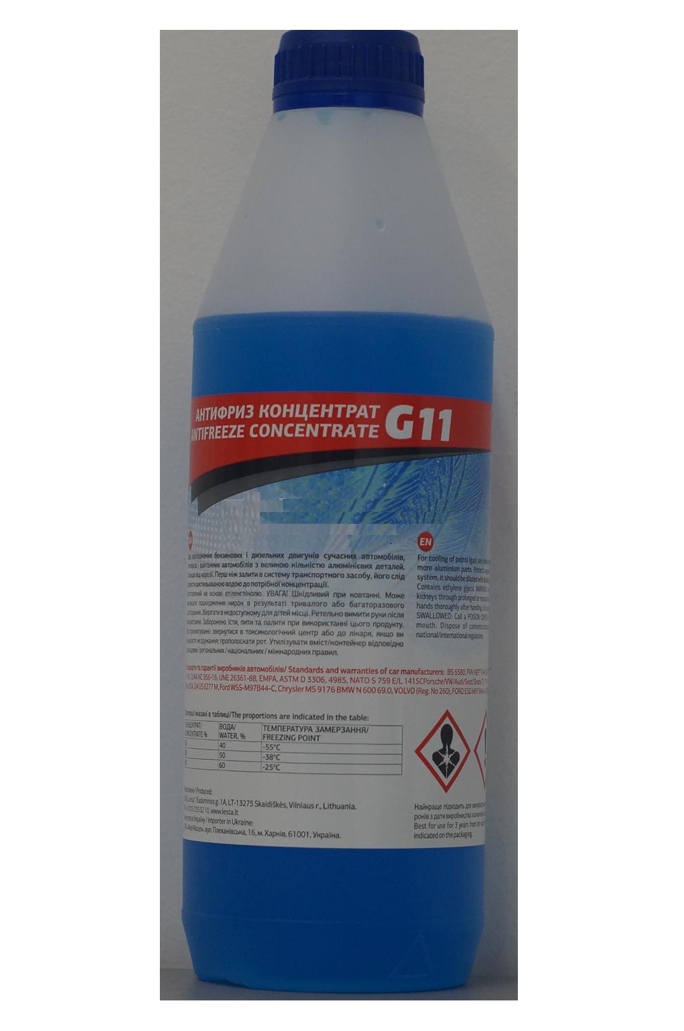 Roadwin C01211C Antifreeze concentrate G11, blue, -80°C, 1 l C01211C