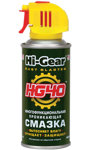 Hi-Gear HG5509 Universal grease HG40, spray, 0,14 kg HG5509