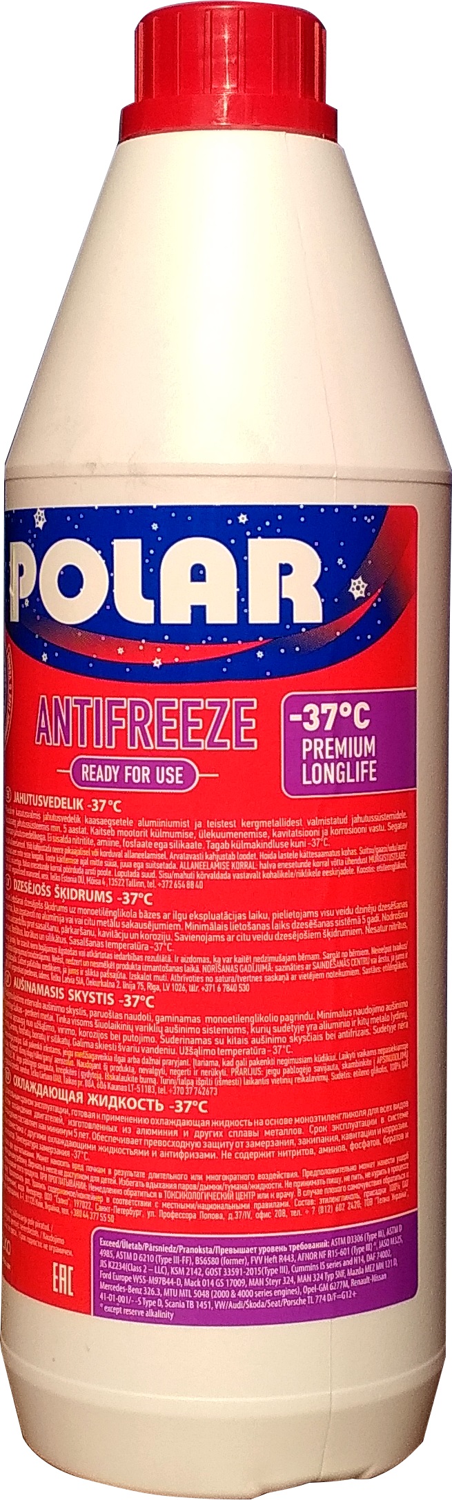 Polar K201212 Antifreeze G12+, -37°C, 1 l K201212