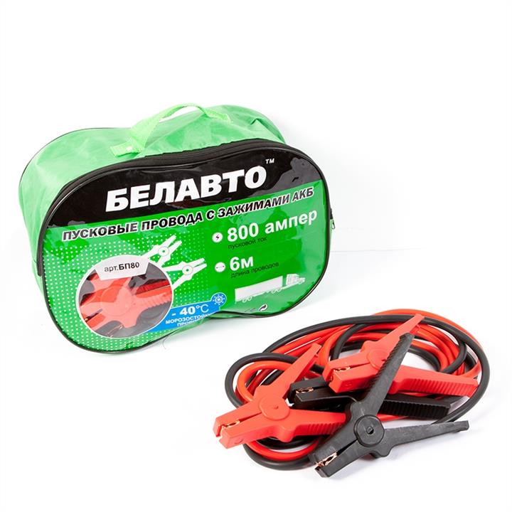 Belauto БП80 Emergency Battery Jumper Cables 80