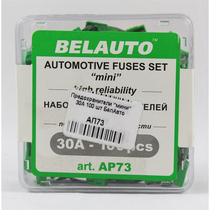 Buy Belauto AP73 at a low price in United Arab Emirates!