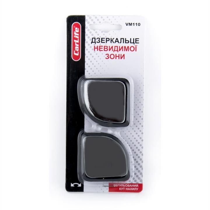 CarLife VM110 Ramp mirror VM110