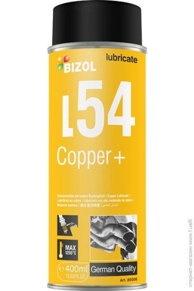 Bizol B80006 Copper grease,-40°C + 1200°C, 400 ml B80006