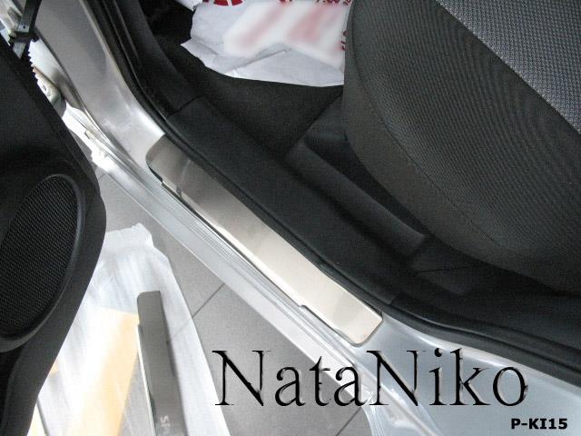 NataNiko P-KI15 Auto part PKI15
