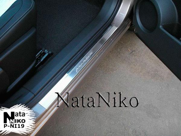 Buy NataNiko P-NI19 at a low price in United Arab Emirates!