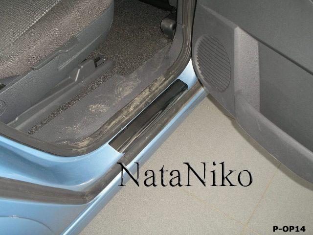 NataNiko P-OP14 Auto part POP14