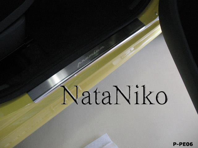 Buy NataNiko P-PE06 at a low price in United Arab Emirates!