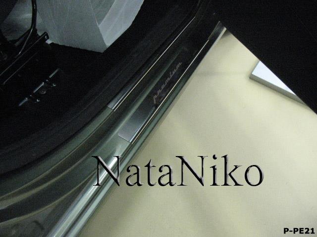 NataNiko P-PE21 Auto part PPE21