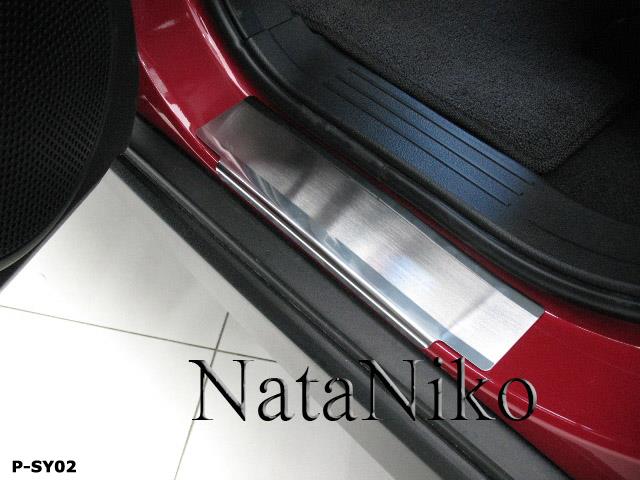 NataNiko P-SY02 Auto part PSY02