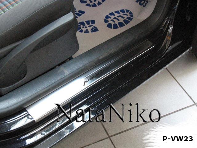 Buy NataNiko P-VW23 at a low price in United Arab Emirates!