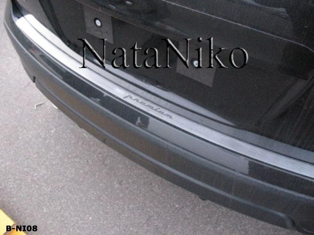 NataNiko B-NI08 Auto part BNI08