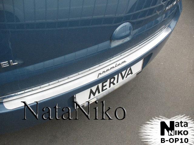 NataNiko B-OP10 Auto part BOP10