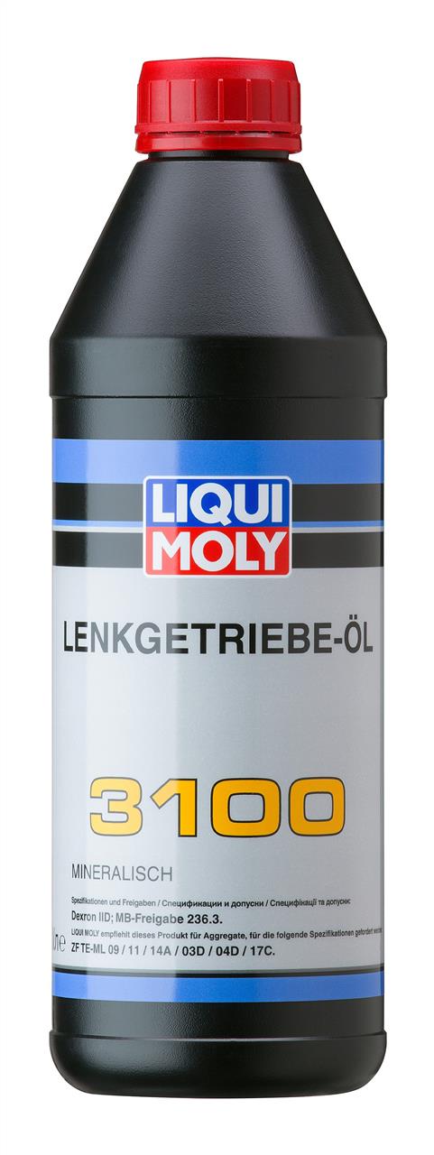 Buy Liqui Moly 2372 at a low price in United Arab Emirates!
