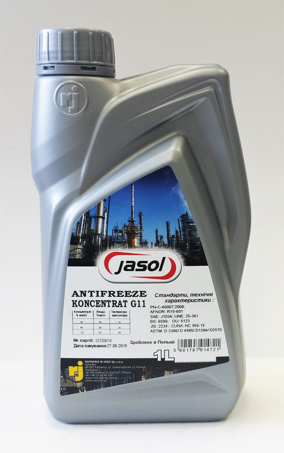 Jasol JASOL-G11-1 Antifreeze concentrate G11, -70°C, 1 l JASOLG111
