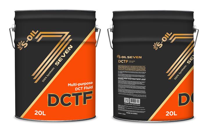 S-Oil SDCTF20 Auto part SDCTF20