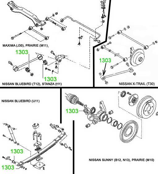 Silent block rear trailing arm Metgum 13-03