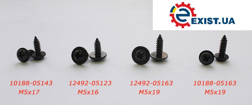 Hyundai/Kia 10188 05143 Self tapping screw 1018805143