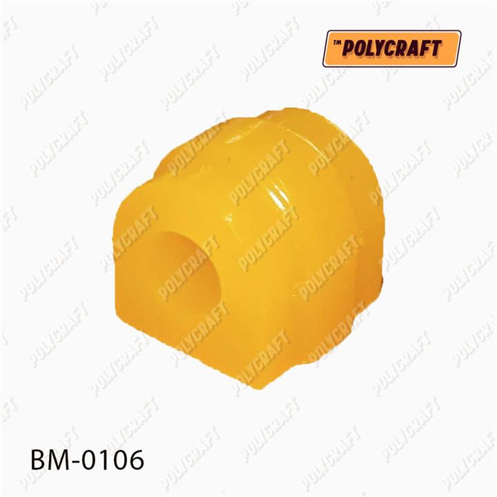 POLYCRAFT BM-0106 Rear stabilizer bush polyurethane BM0106