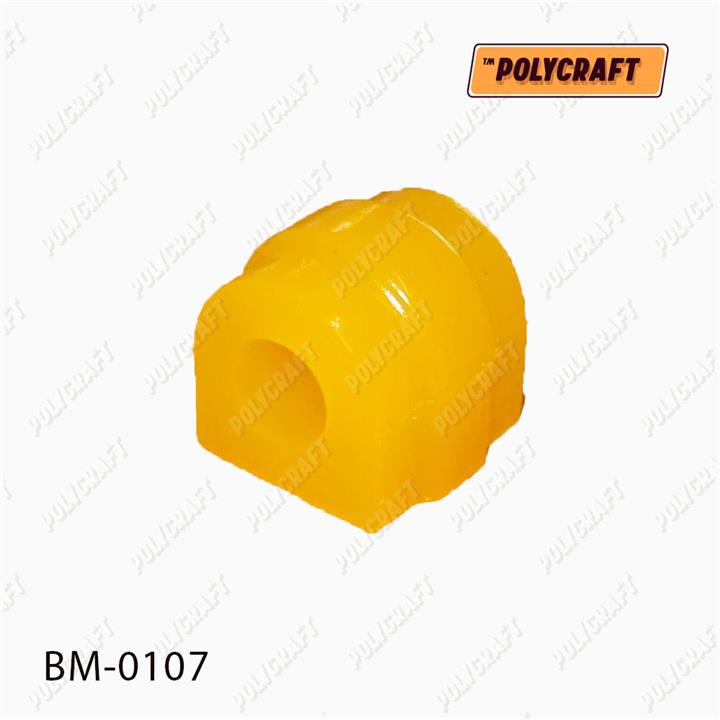 POLYCRAFT BM-0107 Rear stabilizer bush polyurethane BM0107