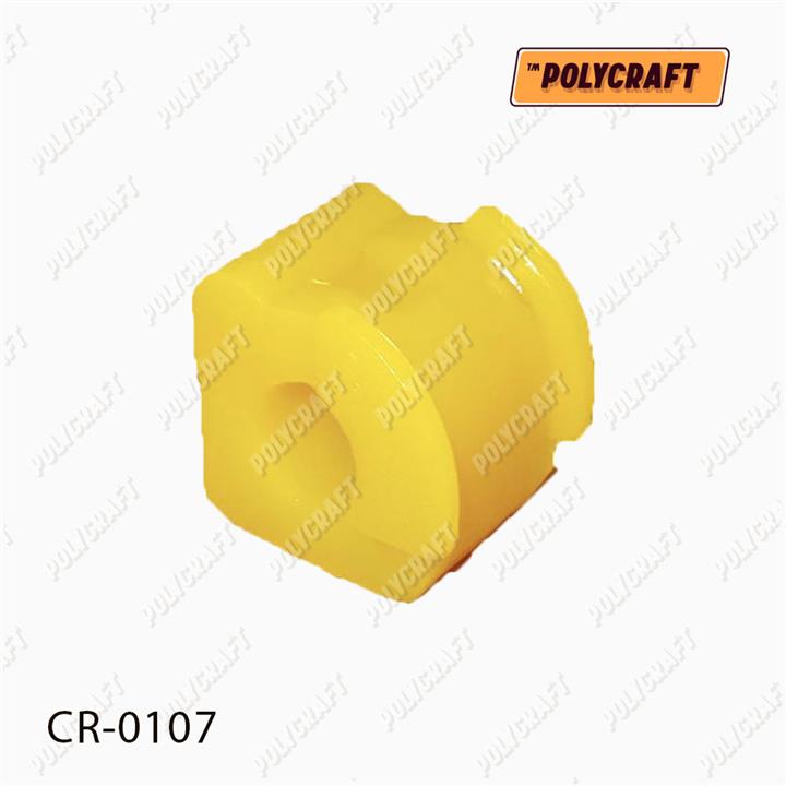 POLYCRAFT CR-0107 Front stabilizer bush polyurethane CR0107