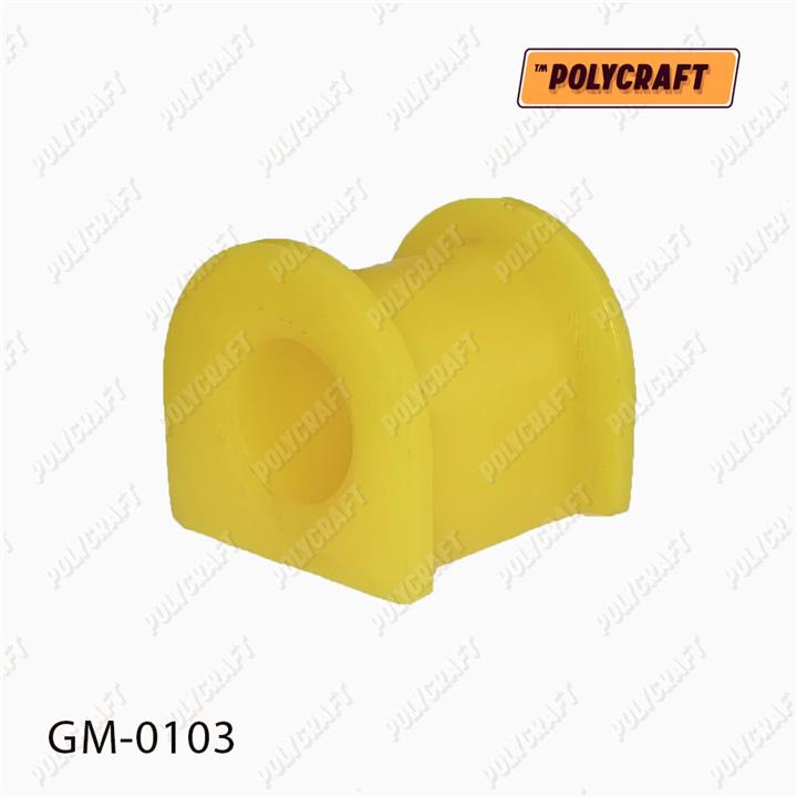 POLYCRAFT GM-0103 Front stabilizer bush polyurethane GM0103