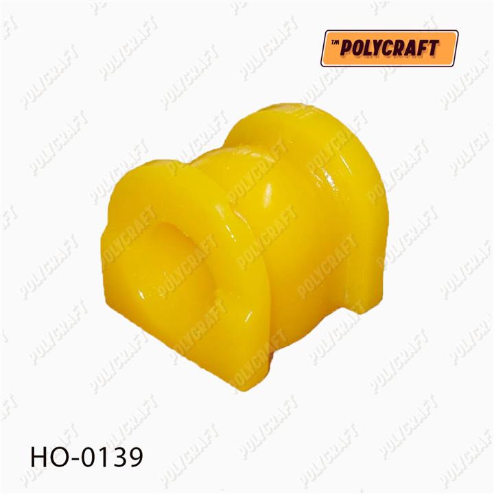 POLYCRAFT HO-0139 Rear stabilizer bush polyurethane HO0139