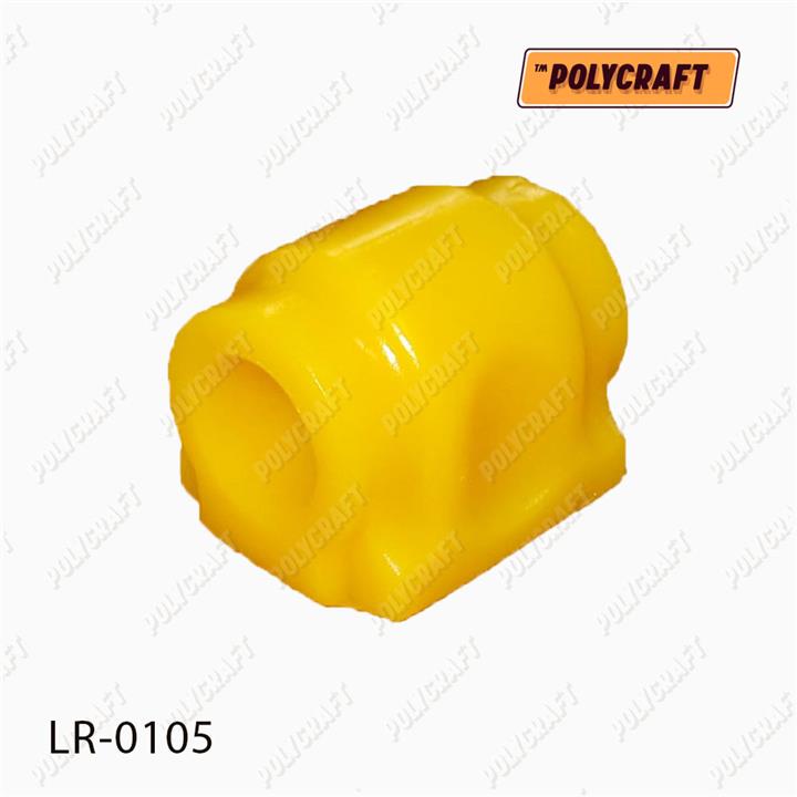POLYCRAFT LR-0105 Front stabilizer bush polyurethane LR0105