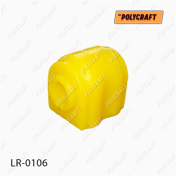 POLYCRAFT LR-0106 Rear stabilizer bush polyurethane LR0106