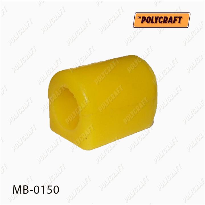 POLYCRAFT MB-0150 Rear stabilizer bush polyurethane MB0150