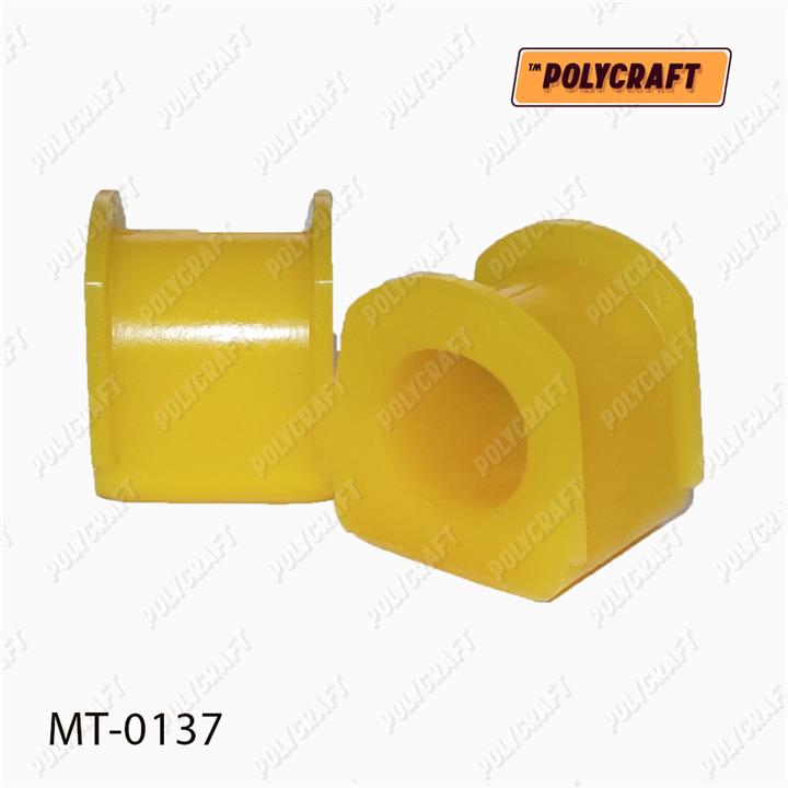 Buy POLYCRAFT MT-0137 at a low price in United Arab Emirates!