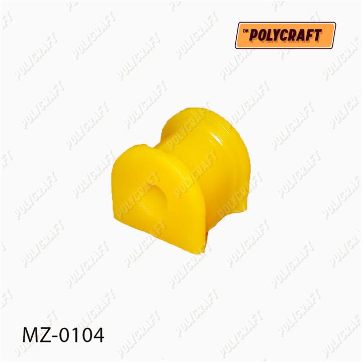 POLYCRAFT MZ-0104 Rear stabilizer bush polyurethane MZ0104