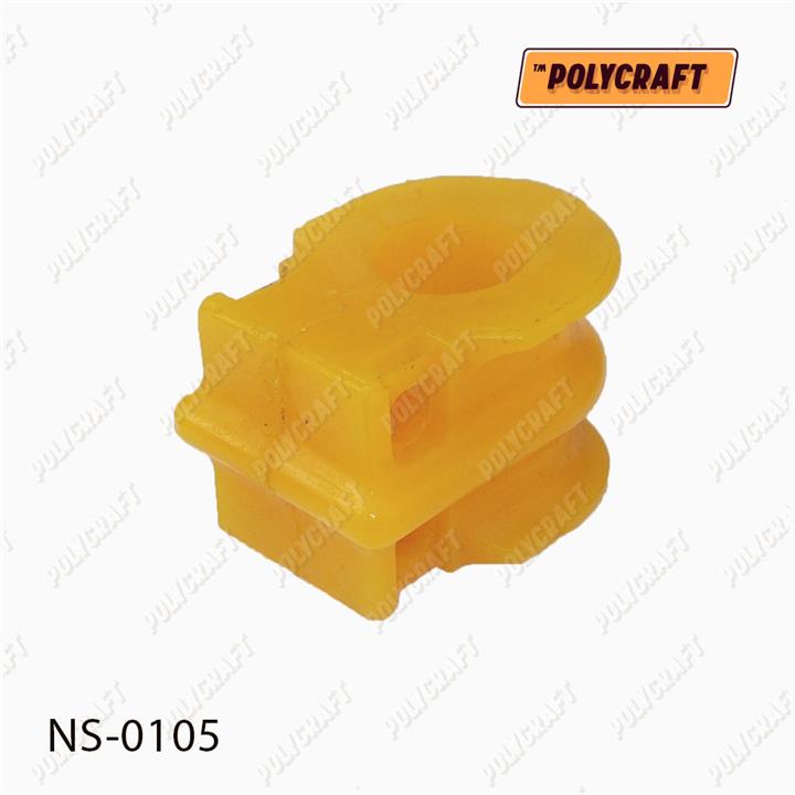 POLYCRAFT NS-0105 Front stabilizer bush polyurethane NS0105